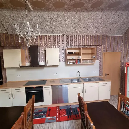 Апартаменты Karima Ferienwohnungen Kinheim